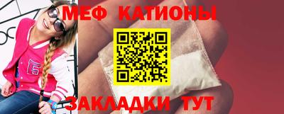 твердый Обнинск