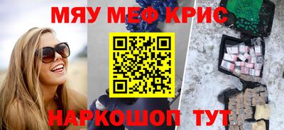 скорость Нягань