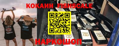 твердый Обнинск