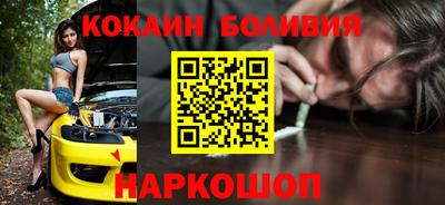 скорость Нягань