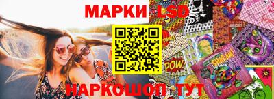 скорость Нягань