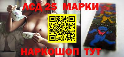 скорость Нягань