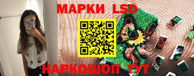 скорость Нягань