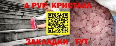 ECSTASY Обь