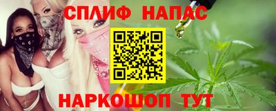 твердый Обнинск