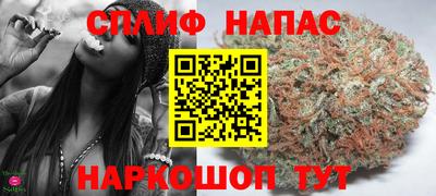 скорость Нягань