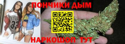 твердый Обнинск