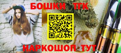 скорость Нягань