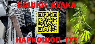 твердый Обнинск
