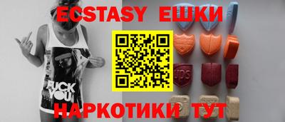 скорость Нягань