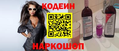 скорость Нягань