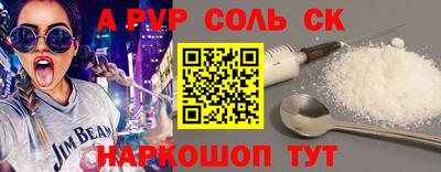 скорость Нягань