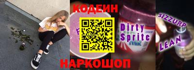 твердый Обнинск