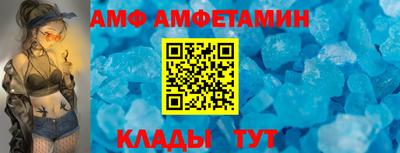 твердый Обнинск
