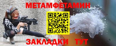 ECSTASY Обь