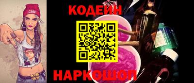 скорость Нягань