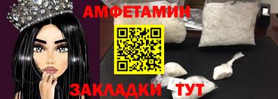 твердый Обнинск