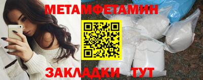ECSTASY Обь