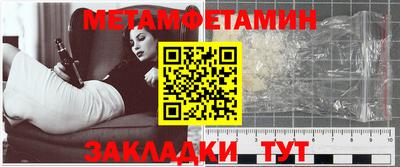 ECSTASY Обь