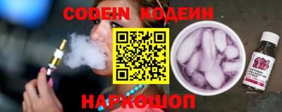 скорость Нягань