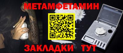 ECSTASY Обь
