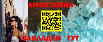 скорость Нягань