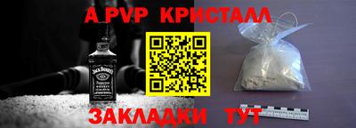 ECSTASY Обь