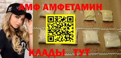 ECSTASY Обь