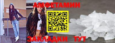 ECSTASY Обь