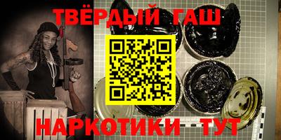 скорость Нягань