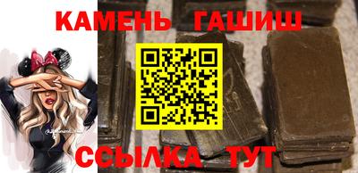 твердый Обнинск