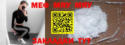 ECSTASY Обь